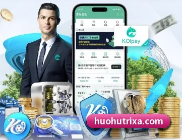 火狐体育 APP 深度功能
